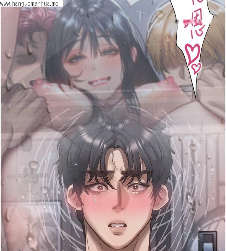 韩国漫画堕落物语2韩漫_堕落物语2-第13话-NTR的悲惨结局在线免费阅读-韩国漫画-第104张图片