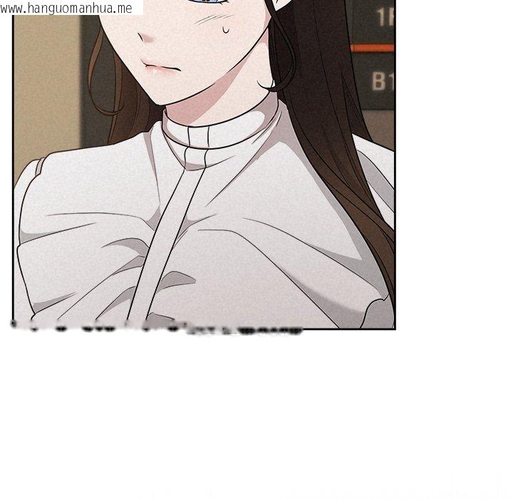 韩国漫画被吞噬的夜韩漫_被吞噬的夜-第41话在线免费阅读-韩国漫画-第187张图片