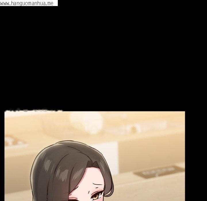 韩国漫画共享男友/出租男友韩漫_共享男友/出租男友-第36话在线免费阅读-韩国漫画-第26张图片