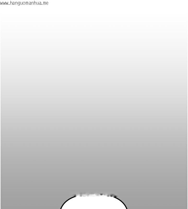 韩国漫画我家的女房客韩漫_我家的女房客-第6话-违反生活公约的代价在线免费阅读-韩国漫画-第166张图片