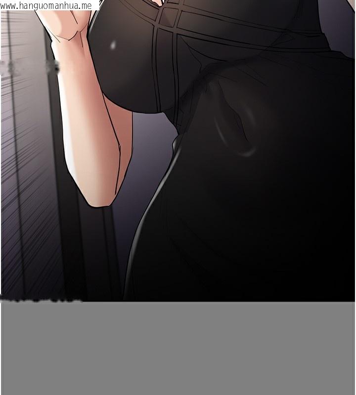 韩国漫画痴汉成瘾韩漫_痴汉成瘾-第129话-二宝的生父是变态在线免费阅读-韩国漫画-第16张图片