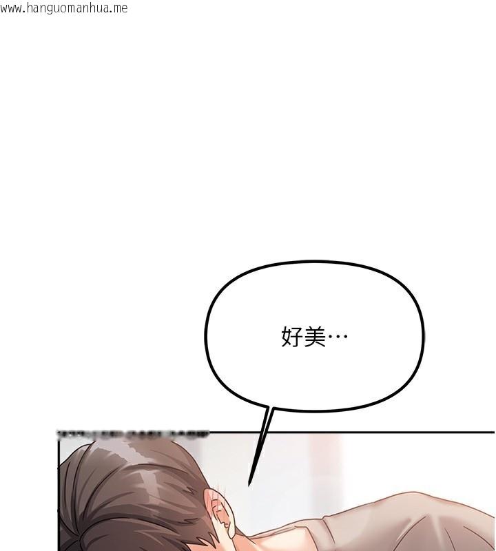 韩国漫画我家的女房客韩漫_我家的女房客-第4话-姐姐来帮你破处在线免费阅读-韩国漫画-第47张图片