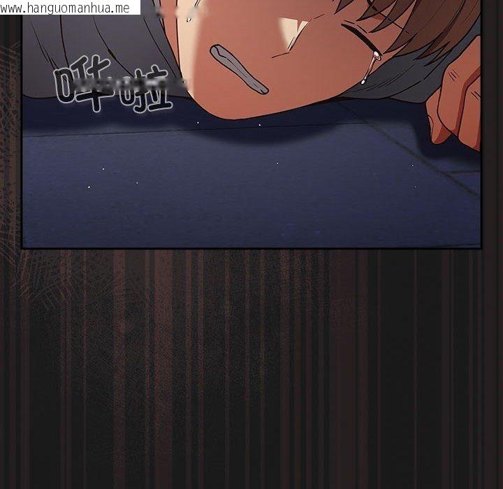韩国漫画游戏不能这样玩/游戏规则我来定韩漫_游戏不能这样玩/游戏规则我来定-第101话在线免费阅读-韩国漫画-第118张图片