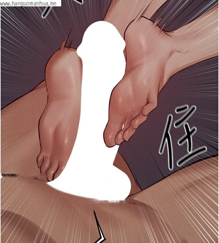 韩国漫画人妻猎人韩漫_人妻猎人-第83话-用裸体招牌宣扬屌威在线免费阅读-韩国漫画-第63张图片