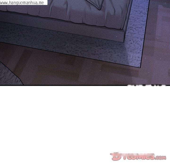 韩国漫画会长家的小儿子韩漫_会长家的小儿子-第18话在线免费阅读-韩国漫画-第123张图片