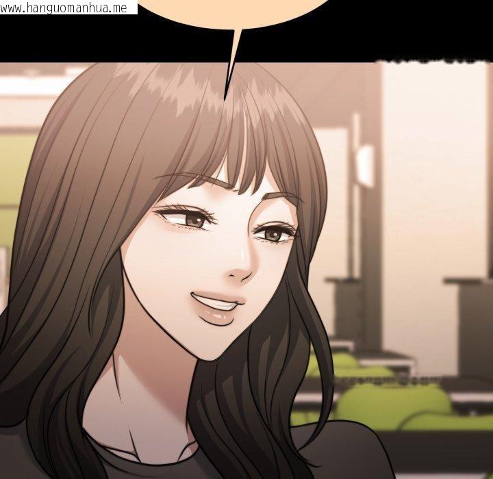 韩国漫画怀孕契约韩漫_怀孕契约-第36话在线免费阅读-韩国漫画-第167张图片