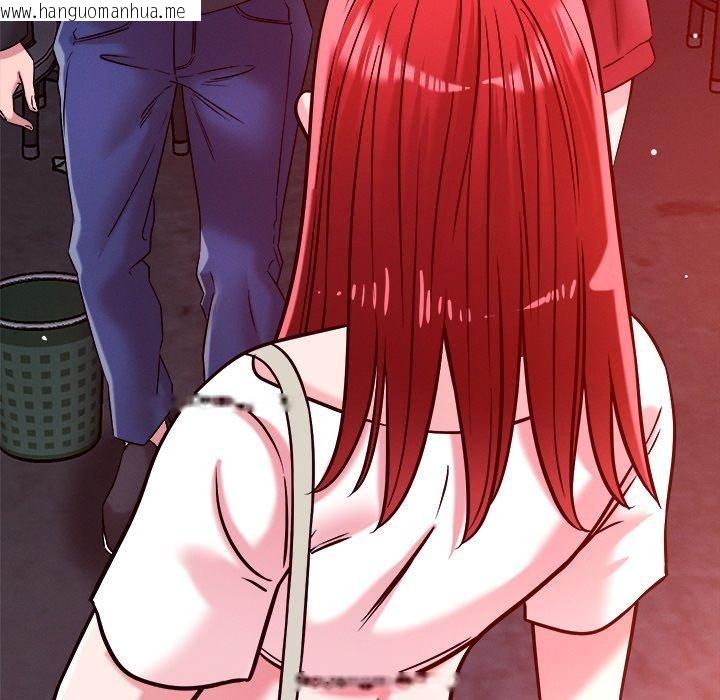 韩国漫画恋人未满韩漫_恋人未满-第50话在线免费阅读-韩国漫画-第12张图片