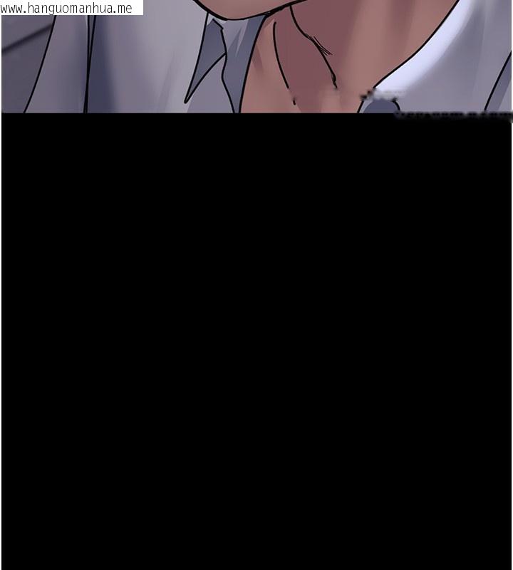 韩国漫画夜间诊疗室韩漫_夜间诊疗室-第107话-服从的喜悦在线免费阅读-韩国漫画-第49张图片