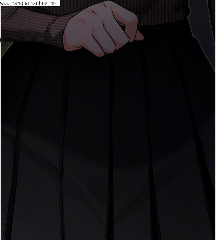 韩国漫画拜脱拜脱App韩漫_拜脱拜脱App-第18话-我愿意代替姐姐为你服务在线免费阅读-韩国漫画-第189张图片