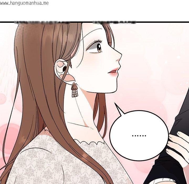 韩国漫画婚姻束缚韩漫_婚姻束缚-第35话在线免费阅读-韩国漫画-第97张图片