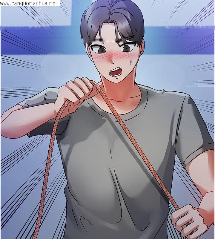 韩国漫画我家的女房客韩漫_我家的女房客-第1话-与性感女房客互相取暖在线免费阅读-韩国漫画-第285张图片