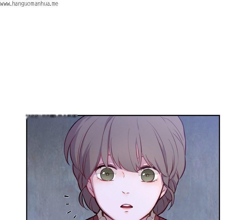 韩国漫画吉赛儿之血韩漫_吉赛儿之血-第3话在线免费阅读-韩国漫画-第47张图片
