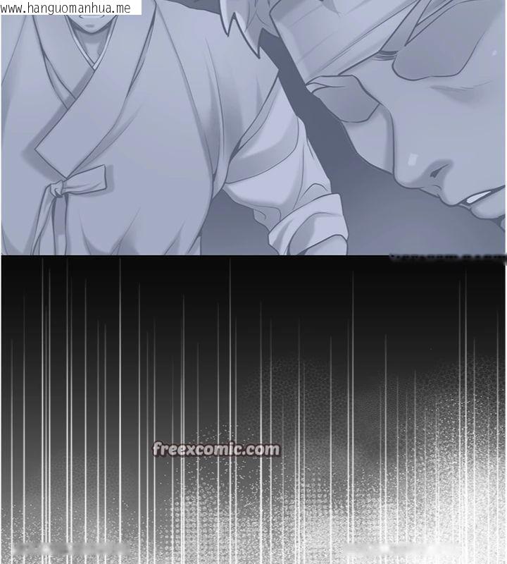 韩国漫画花容湿色:取花点韩漫_花容湿色:取花点-第57话-不断高潮的银雪在线免费阅读-韩国漫画-第45张图片