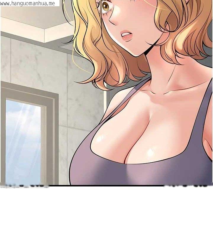 韩国漫画已婚学生想坏坏韩漫_已婚学生想坏坏-第38话-约老师开房间在线免费阅读-韩国漫画-第163张图片