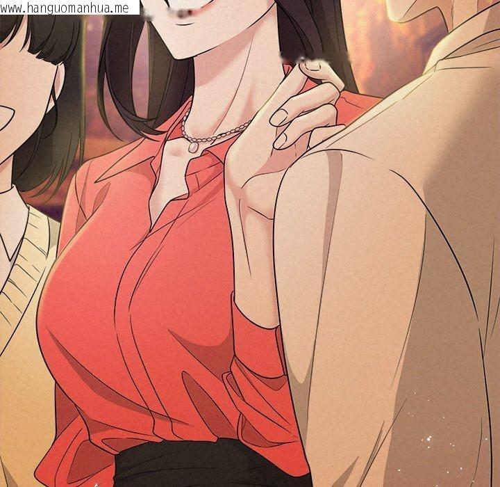 韩国漫画被吞噬的夜韩漫_被吞噬的夜-第41话在线免费阅读-韩国漫画-第71张图片