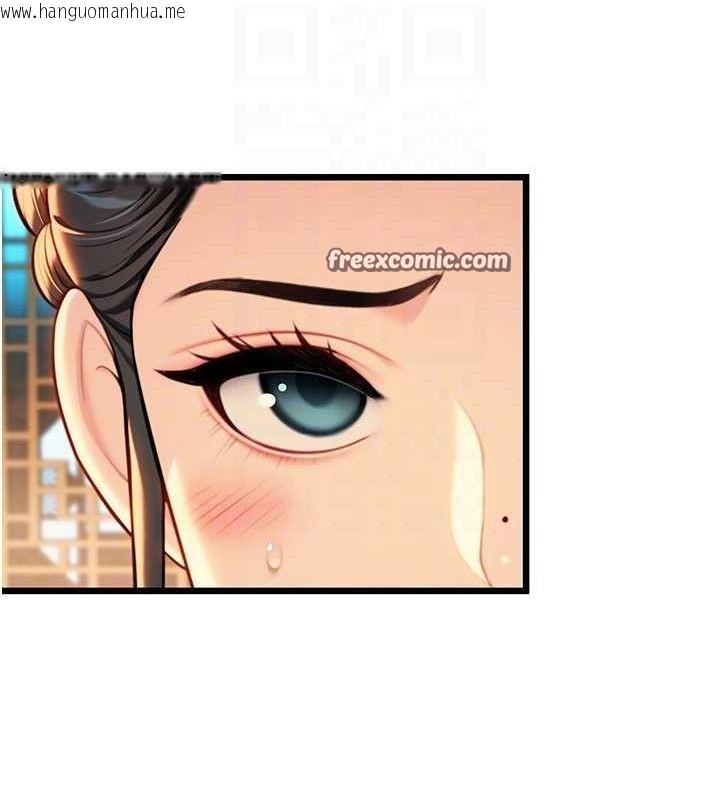 韩国漫画命运:贞洁欲女韩漫_命运:贞洁欲女-第43话-深夜教女「绽放」经在线免费阅读-韩国漫画-第75张图片