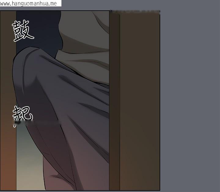 韩国漫画纵夏夜之梦(无码版)韩漫_纵夏夜之梦(无码版)-第88话-年少轻狂在线免费阅读-韩国漫画-第28张图片