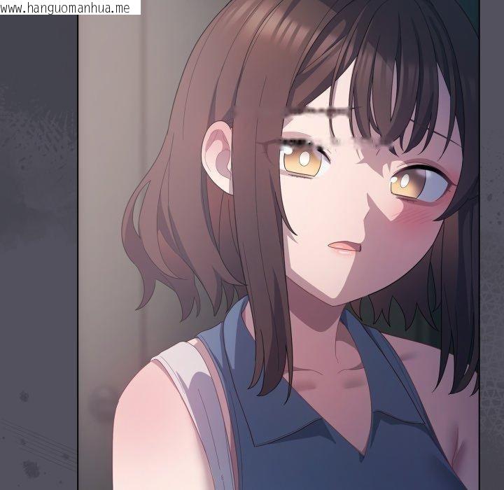 韩国漫画喵来的恋爱韩漫_喵来的恋爱-第21话在线免费阅读-韩国漫画-第7张图片