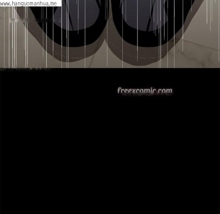 韩国漫画黑道X上班族/我身体里的那个家伙韩漫_黑道X上班族/我身体里的那个家伙-第3话在线免费阅读-韩国漫画-第210张图片