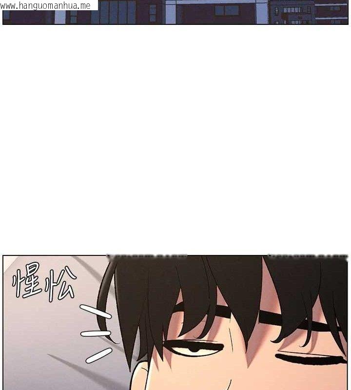 韩国漫画兄妹的秘密授课韩漫_兄妹的秘密授课-第60话-体验爱爱后的惊喜鞭策在线免费阅读-韩国漫画-第58张图片