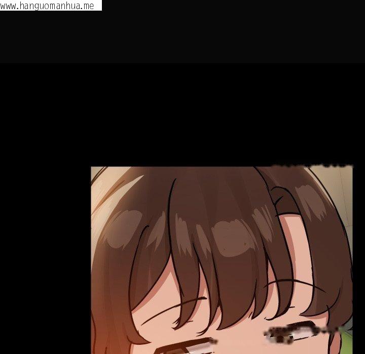 韩国漫画共享男友/出租男友韩漫_共享男友/出租男友-第35话在线免费阅读-韩国漫画-第72张图片
