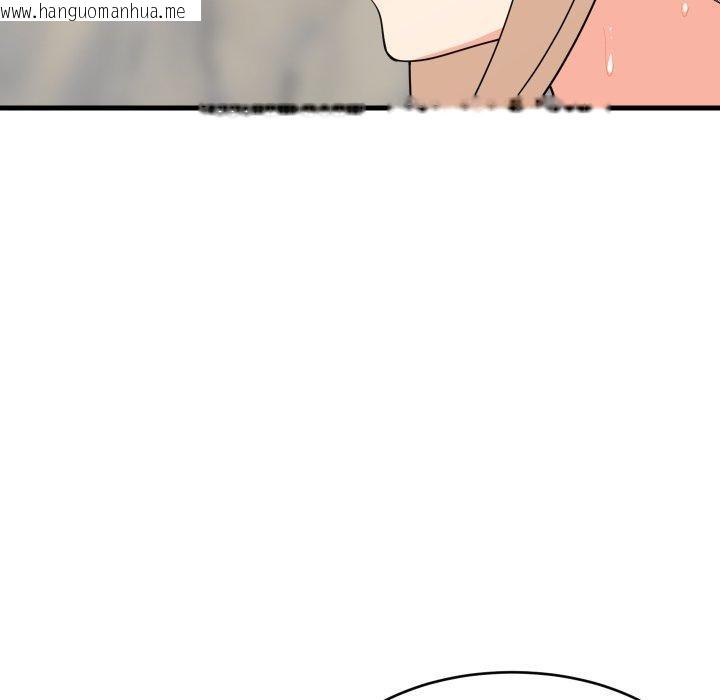 韩国漫画难缠姐妹偏要和我同居韩漫_难缠姐妹偏要和我同居-第48话在线免费阅读-韩国漫画-第5张图片