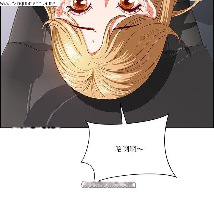 韩国漫画最强男人韩漫_最强男人-第28话在线免费阅读-韩国漫画-第112张图片