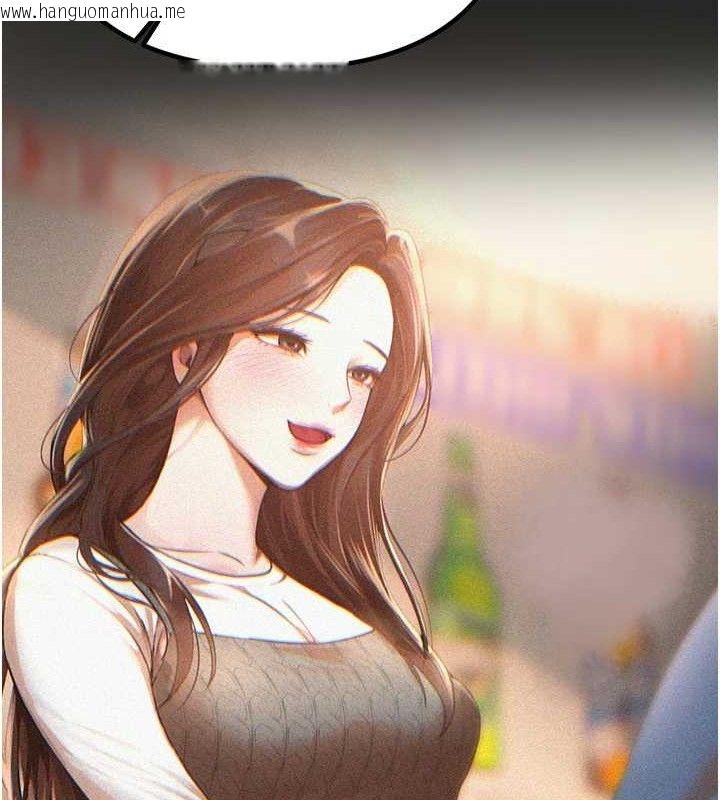 韩国漫画Beautiful-Days韩漫_Beautiful-Days-第35话-被干完就闪边去在线免费阅读-韩国漫画-第18张图片