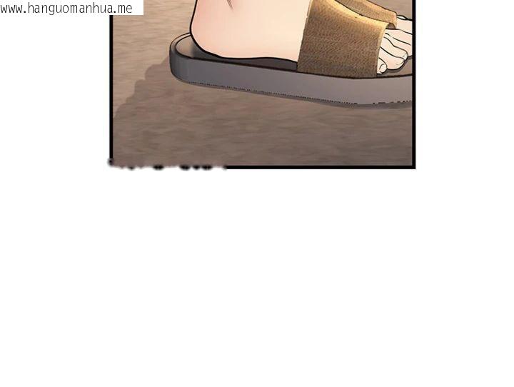 韩国漫画已婚学生想坏坏韩漫_已婚学生想坏坏-第39话-为了老师反目成仇在线免费阅读-韩国漫画-第27张图片