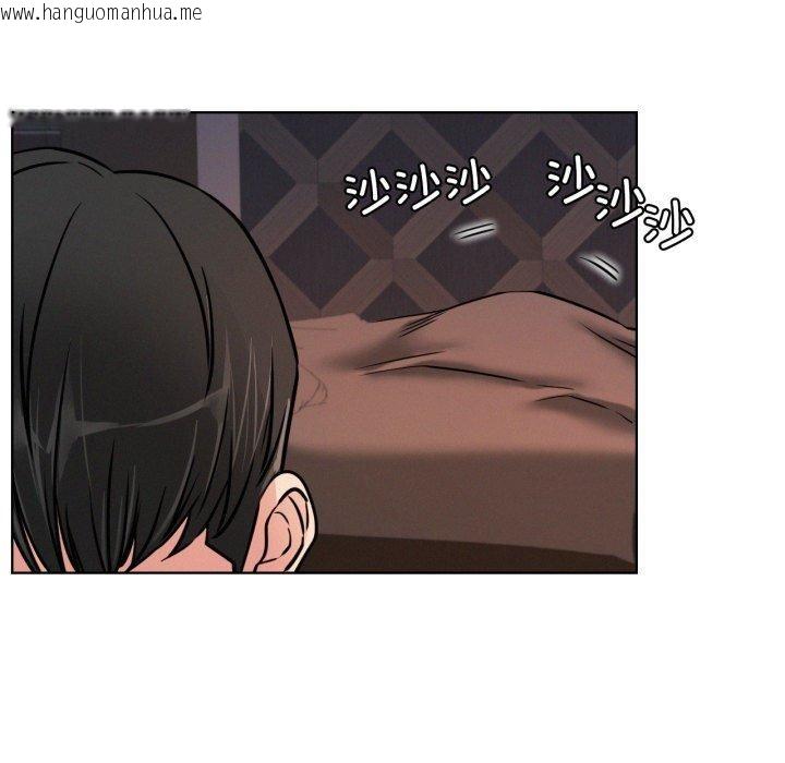 韩国漫画屋檐下的光/当我们住在一起韩漫_屋檐下的光/当我们住在一起-第78话在线免费阅读-韩国漫画-第66张图片