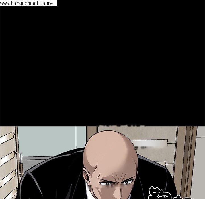 韩国漫画黑道X上班族/我身体里的那个家伙韩漫_黑道X上班族/我身体里的那个家伙-第7话在线免费阅读-韩国漫画-第142张图片