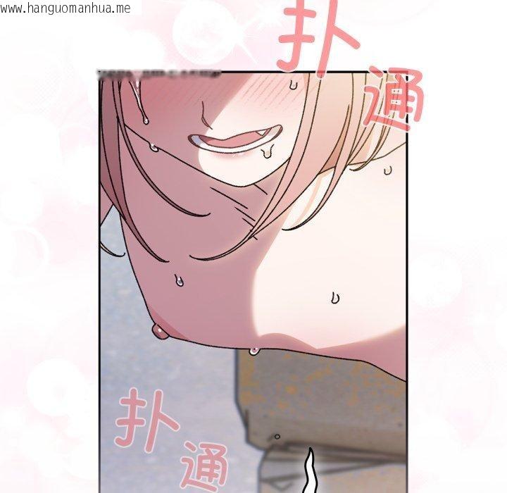 韩国漫画请把女儿交给我/老大!-请把女儿交给我!韩漫_请把女儿交给我/老大!-请把女儿交给我!-第76话在线免费阅读-韩国漫画-第93张图片