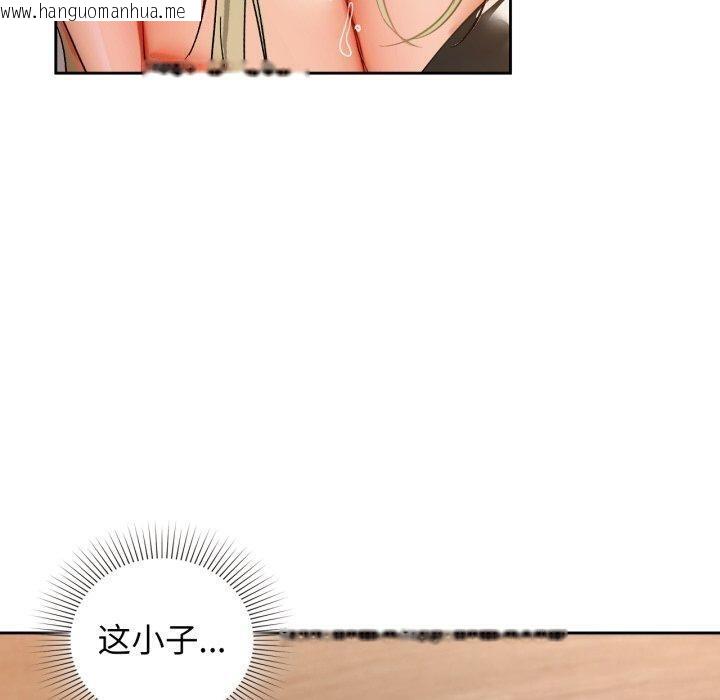 韩国漫画咖啡因韩漫_咖啡因-第63话在线免费阅读-韩国漫画-第90张图片
