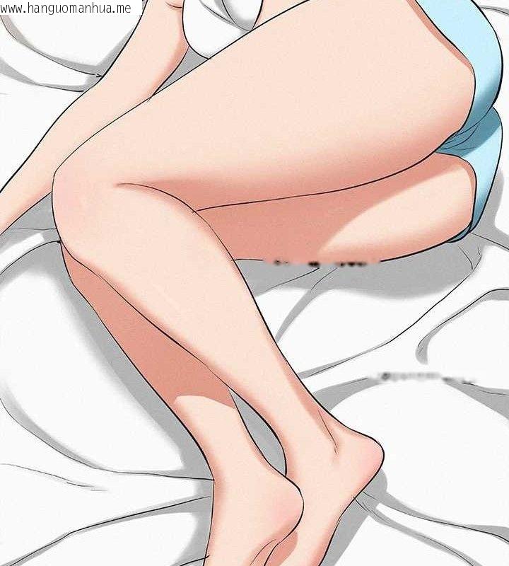 韩国漫画纵夏夜之梦(无码版)韩漫_纵夏夜之梦(无码版)-第83话-下定决心分手的正雄在线免费阅读-韩国漫画-第53张图片