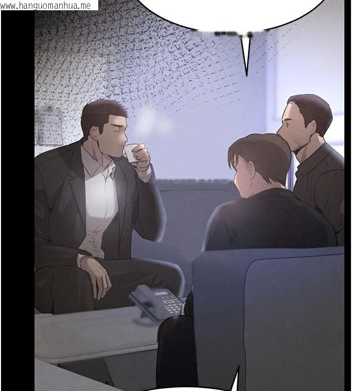 韩国漫画黑道千金韩漫_黑道千金-第37话-吃遍夜店的小弟弟们在线免费阅读-韩国漫画-第149张图片
