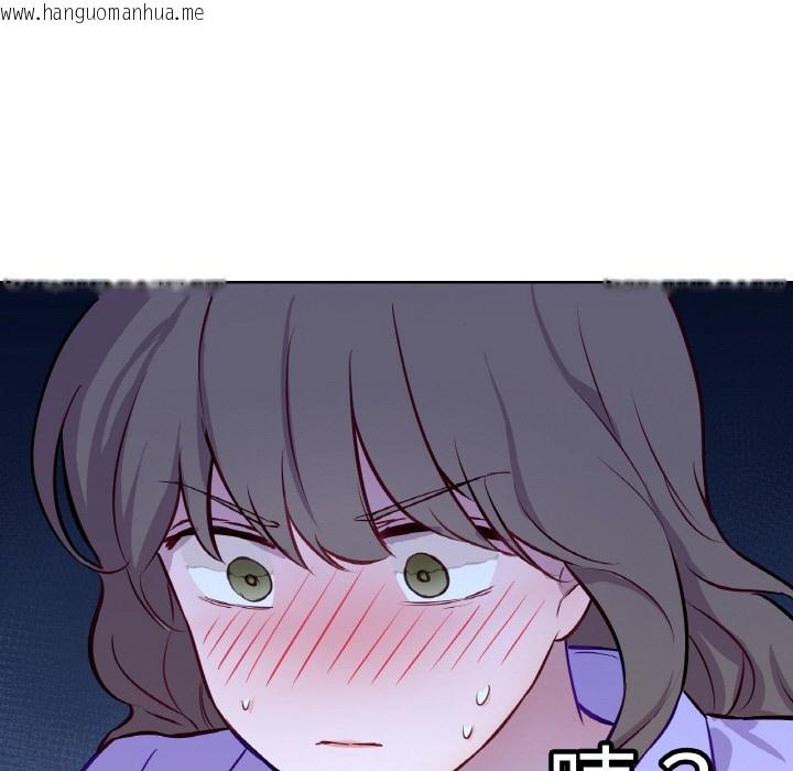 韩国漫画吉赛儿之血韩漫_吉赛儿之血-第3话在线免费阅读-韩国漫画-第122张图片