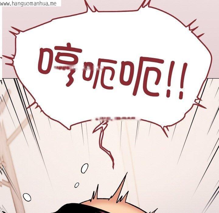 韩国漫画缺德邻居难相处韩漫_缺德邻居难相处-第36话在线免费阅读-韩国漫画-第8张图片