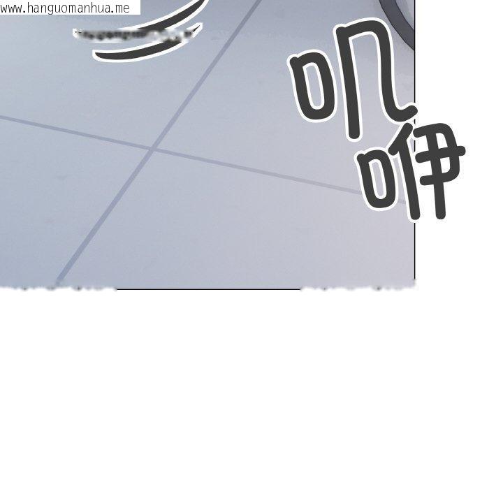 韩国漫画缺德邻居难相处韩漫_缺德邻居难相处-第38话在线免费阅读-韩国漫画-第179张图片