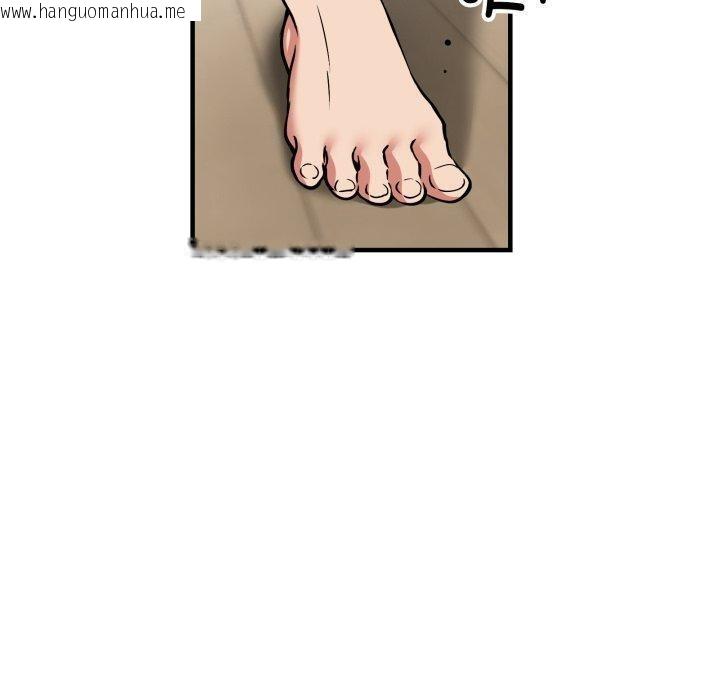 韩国漫画新都市外卖员韩漫_新都市外卖员-第48话在线免费阅读-韩国漫画-第10张图片