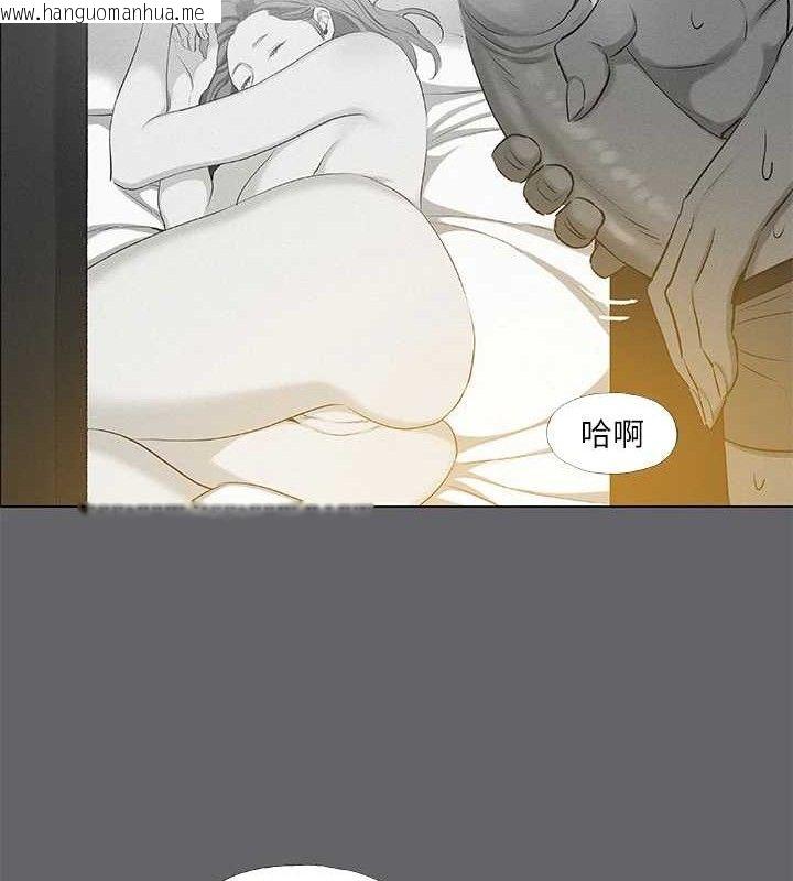 韩国漫画纵夏夜之梦(无码版)韩漫_纵夏夜之梦(无码版)-第79话-妳男友比较喜欢我耶?在线免费阅读-韩国漫画-第88张图片