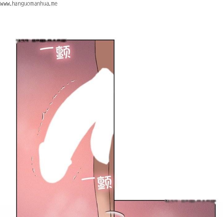 韩国漫画我靠升级逆袭成为大师韩漫_我靠升级逆袭成为大师-第48话在线免费阅读-韩国漫画-第60张图片