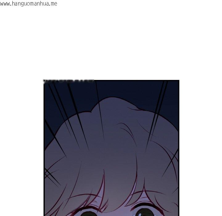 韩国漫画吉赛儿之血韩漫_吉赛儿之血-第2话在线免费阅读-韩国漫画-第21张图片