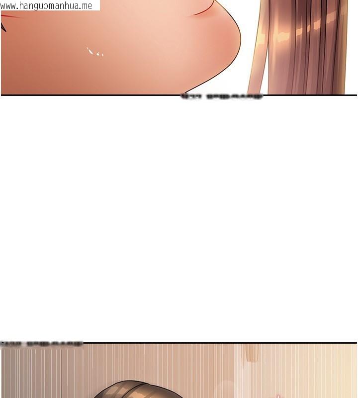 韩国漫画我家的女房客韩漫_我家的女房客-第9话-做一整天都可以在线免费阅读-韩国漫画-第52张图片