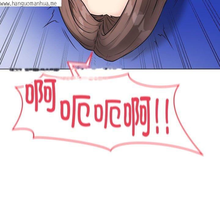韩国漫画最后的冲刺韩漫_最后的冲刺-第16话在线免费阅读-韩国漫画-第65张图片