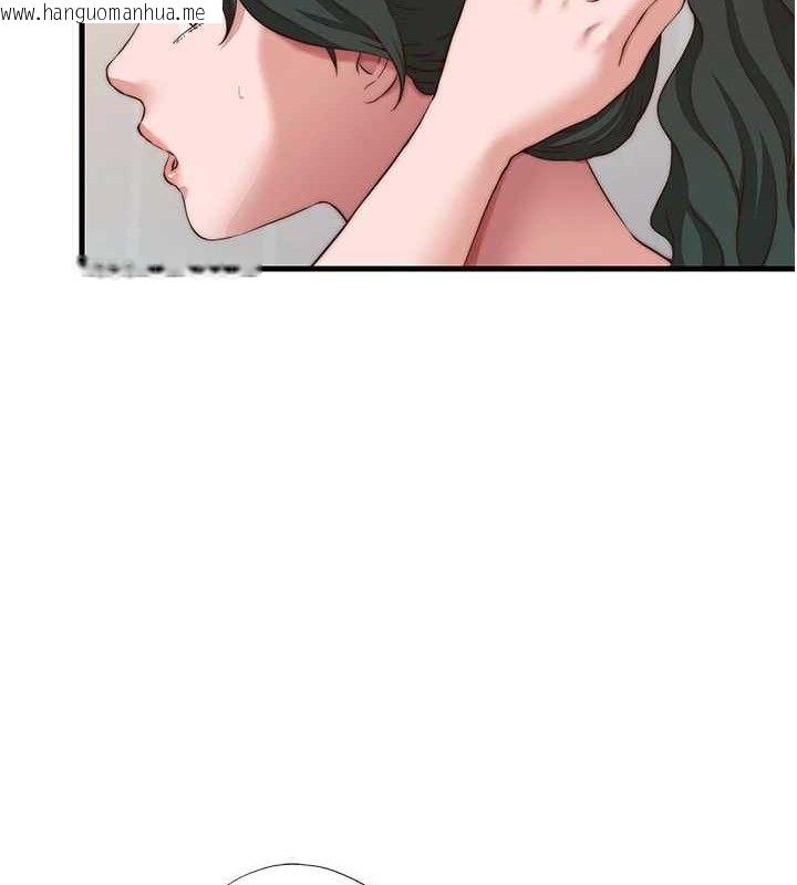 韩国漫画民宿精营中韩漫_民宿精营中-第13话-中出初体验在线免费阅读-韩国漫画-第28张图片