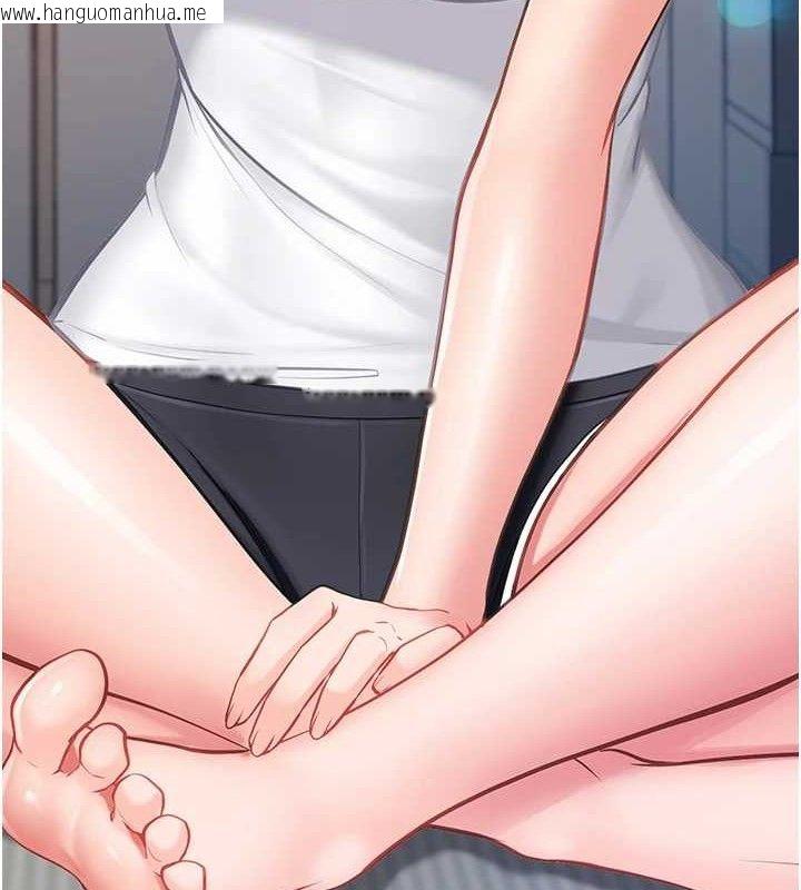韩国漫画报告女班长:一根突起韩漫_报告女班长:一根突起-第3话-毫无防备的砲队长在线免费阅读-韩国漫画-第9张图片