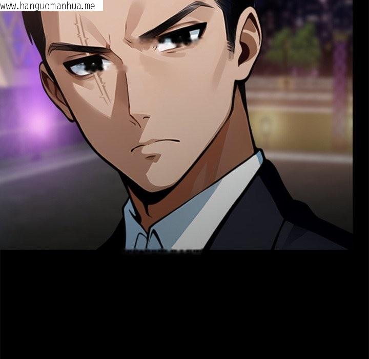 韩国漫画黑道X上班族/我身体里的那个家伙韩漫_黑道X上班族/我身体里的那个家伙-第4话在线免费阅读-韩国漫画-第107张图片