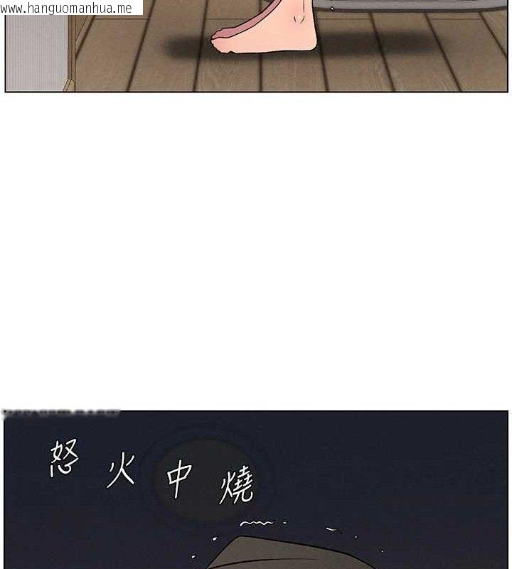 韩国漫画兄妹的秘密授课韩漫_兄妹的秘密授课-第60话-体验爱爱后的惊喜鞭策在线免费阅读-韩国漫画-第52张图片