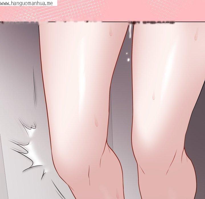 韩国漫画最后的冲刺韩漫_最后的冲刺-第14话在线免费阅读-韩国漫画-第194张图片