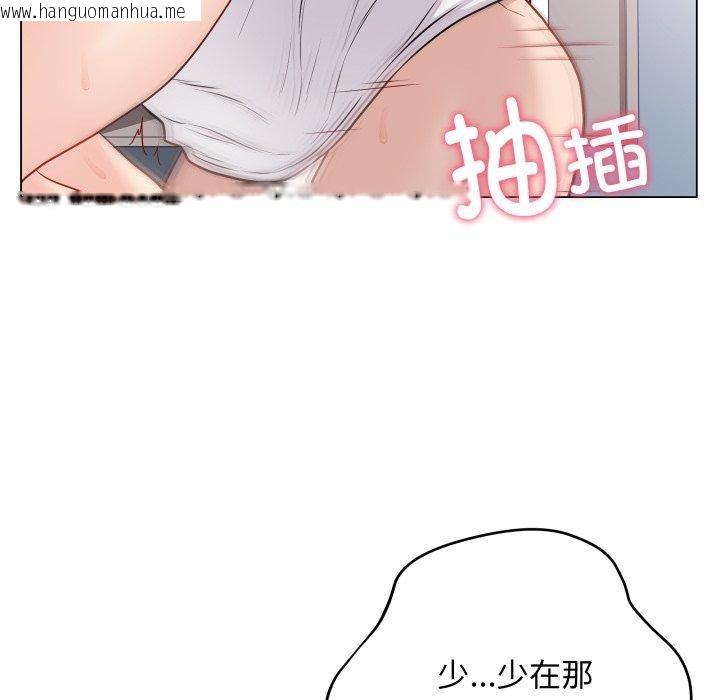韩国漫画最后的冲刺韩漫_最后的冲刺-第16话在线免费阅读-韩国漫画-第67张图片